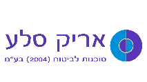אריק סלע סוכנות לביטוח 